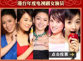 娱乐难明星投票,盘点最受欢迎的璀璨星辉”